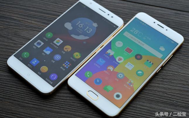 网上换机怎么样比较安全,官网换机可靠吗