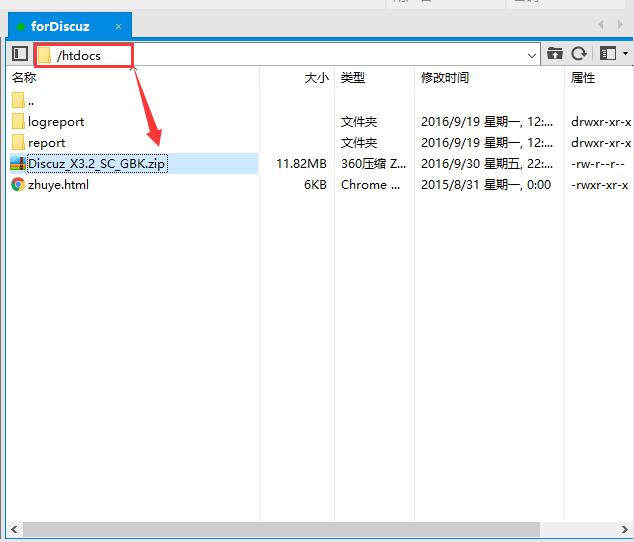 阿里云虚拟主机怎么建立网站,阿里云免费虚拟主机安装
