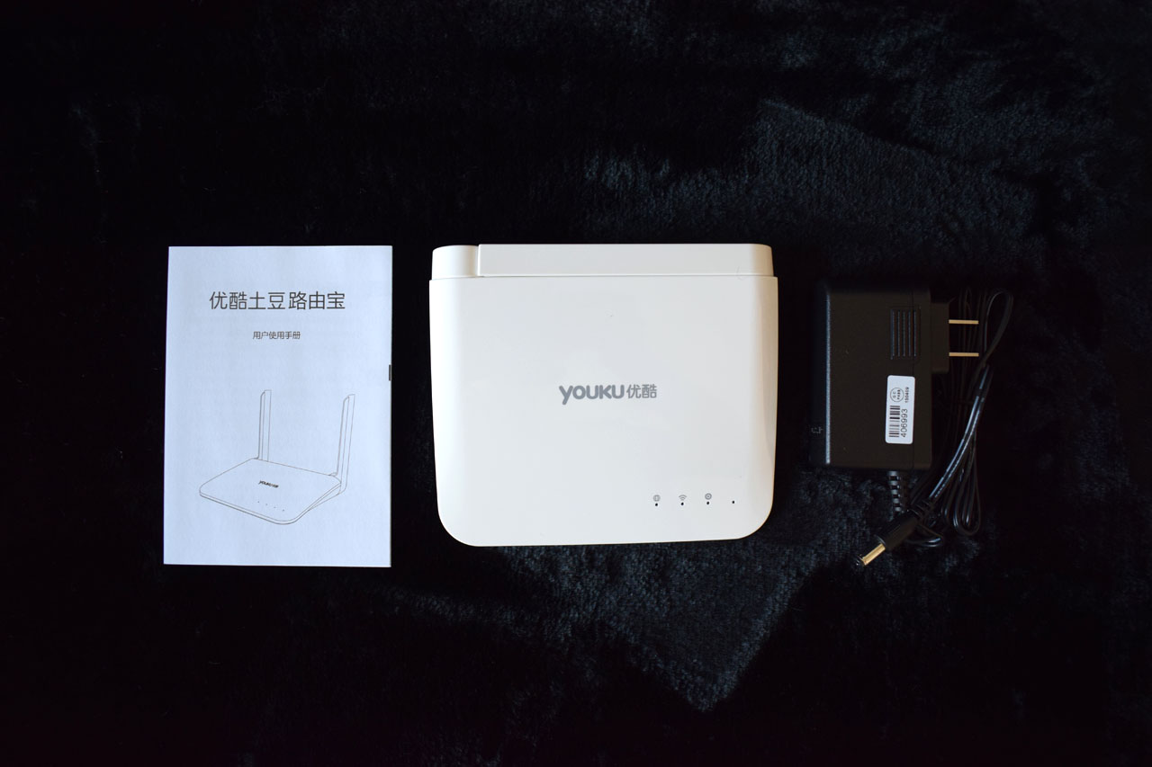 路由器也可以赚钱,路由赚钱宝