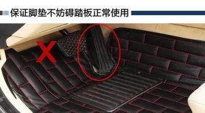 脚垫会不会有危险,检查一下自己的脚垫