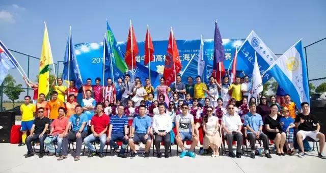 全国高校校友杯足球赛,深圳全国高校校友会足球比赛