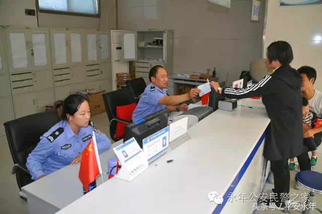 国庆特辑二|我和*旗国**合个影