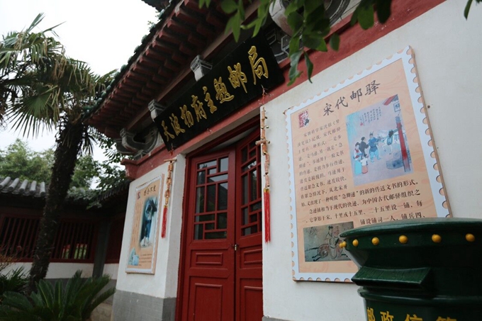 杨家将的天波杨府在哪里,天波杨府的故事