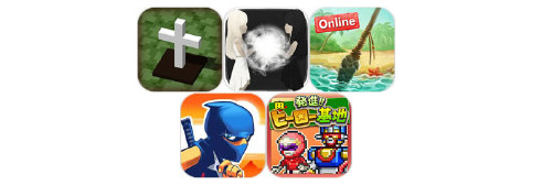 畅玩9.9手机怎么样,畅玩国庆