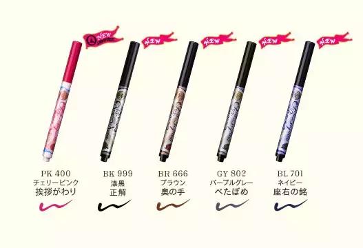 日本的人气彩妆品牌有哪些呢,日本平价彩妆排名前十品牌