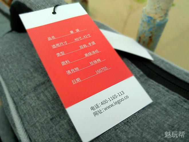 乐果D10--一把吉他的“成长日记”