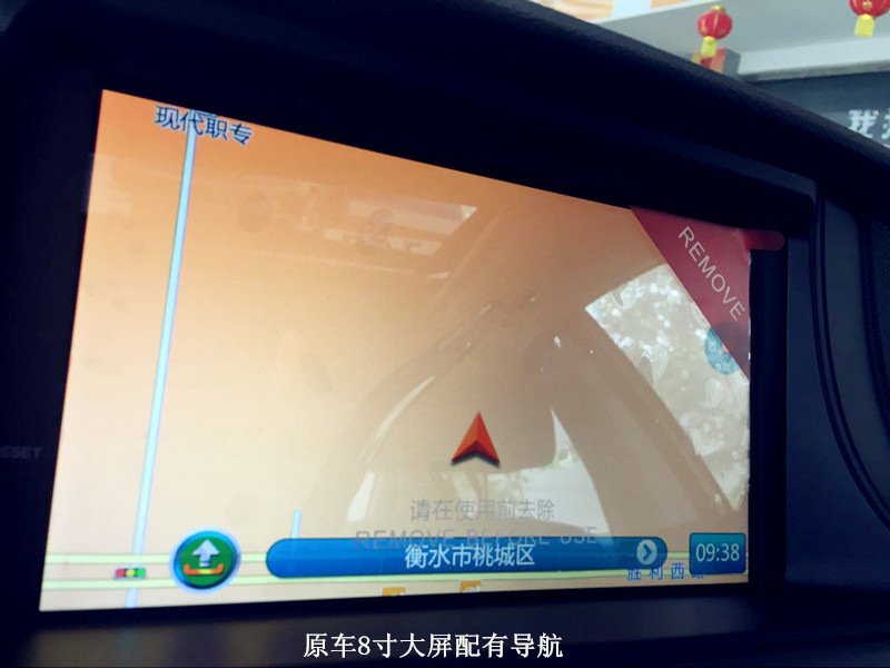 东南v5菱致体验,东南v5菱悦0到100加速