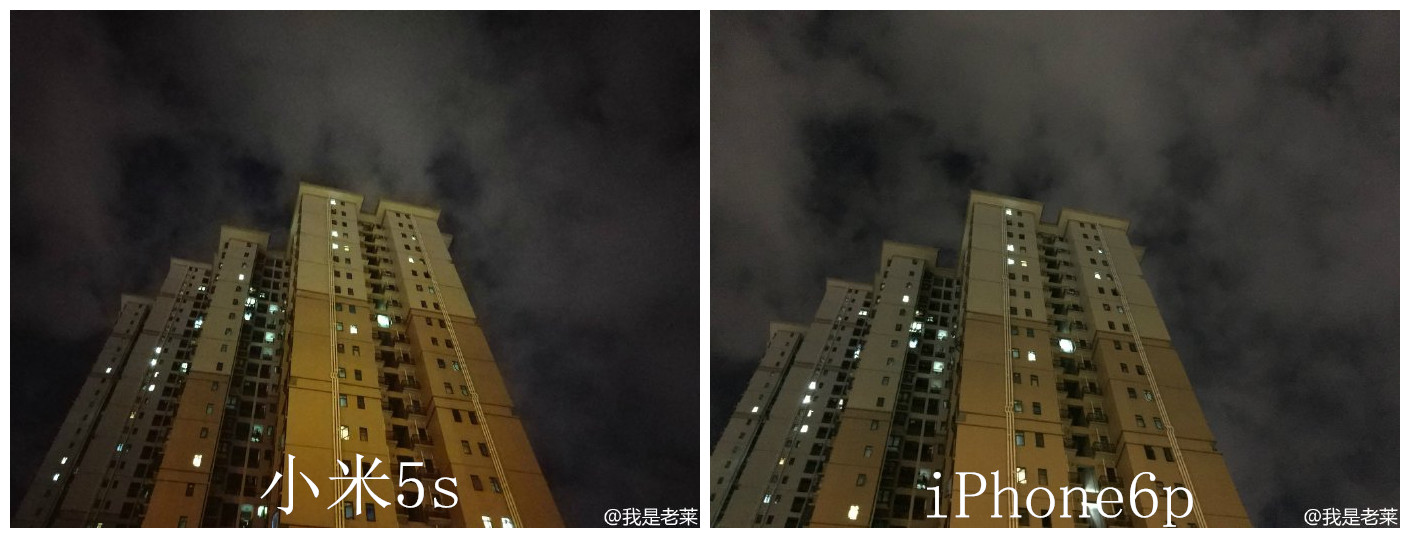 网友实测，小米5s超感光相机真的比苹果强吗？