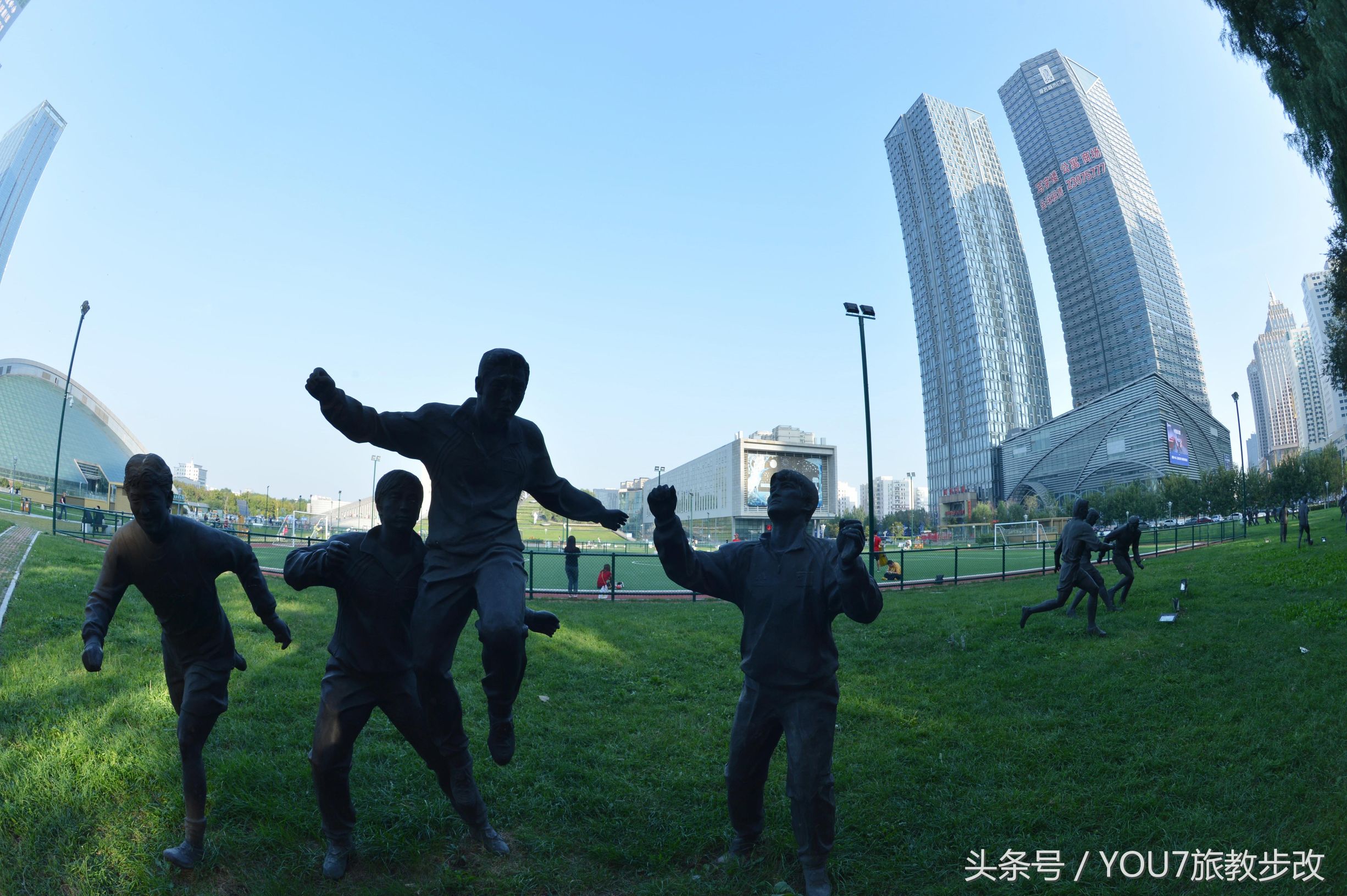 原创‖沈阳:鱼眼拍儿童足球公园