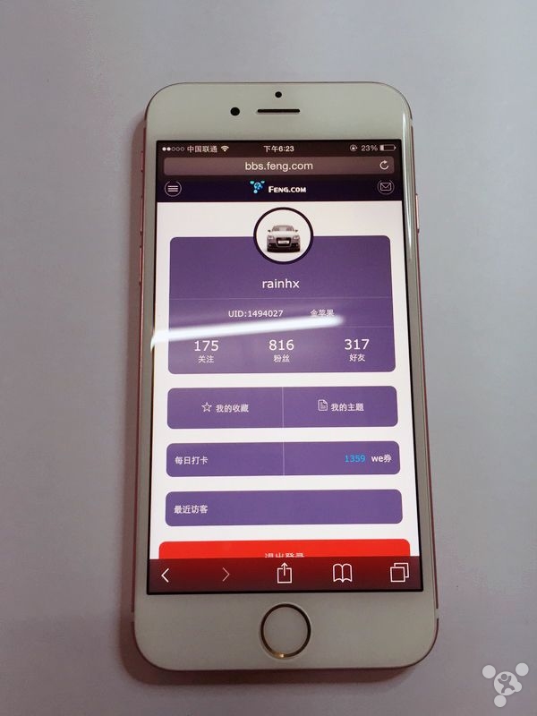 如何给iphone换边框,怎么给iphone换后盖