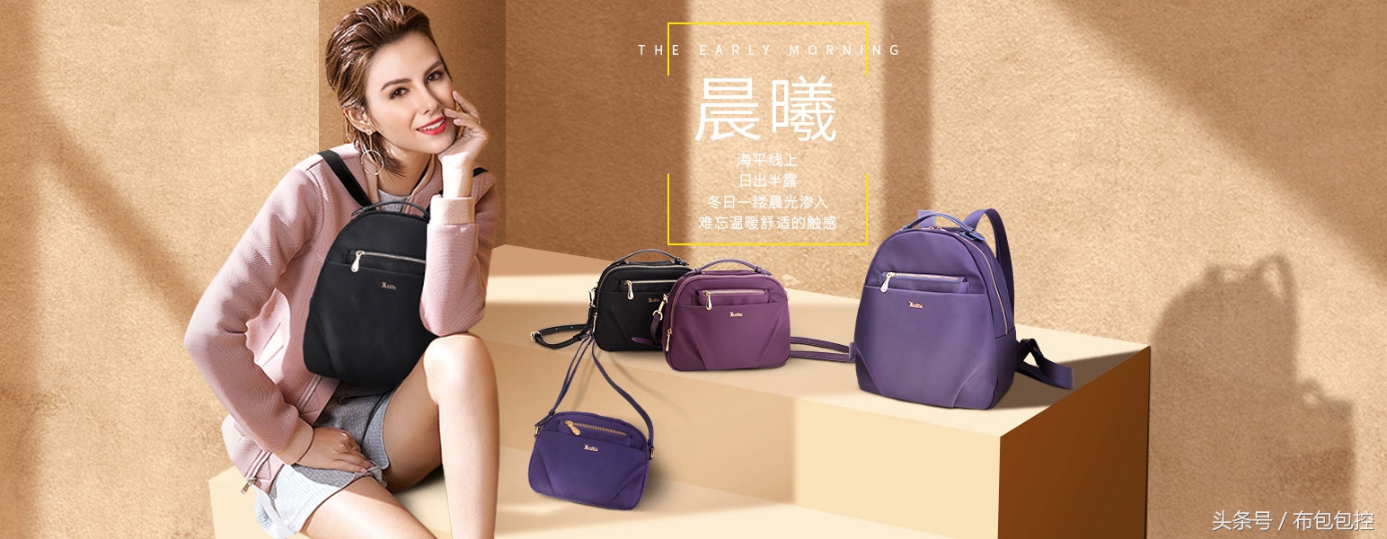 开撩啦!不可抗拒的时髦尖货,分分钟美出Newheight!