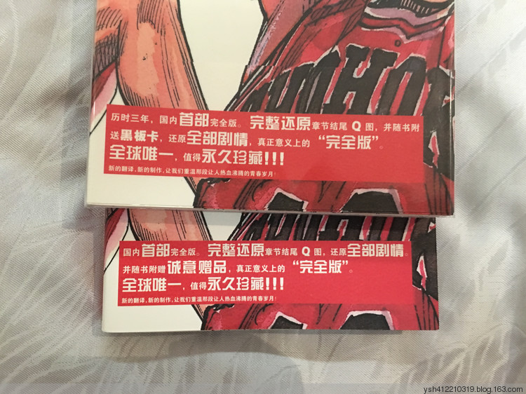 这是大陆制作的一部「完全版」漫画开始了内地漫画制作的新纪元