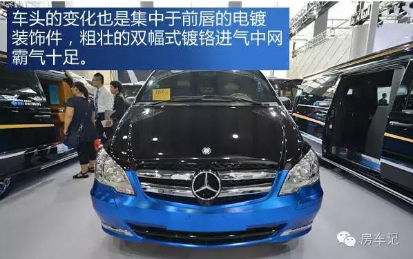 中欧汽车唯雅诺,中欧房车唯雅诺