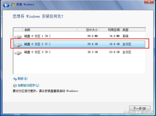 win10改win7详细教程u盘,win10如何恢复win7镜像