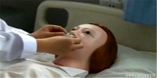 鍎跨鎷嶇墖姘旇兏鏄拫鍥炰簨,鍎跨姘旇兏浣忛櫌