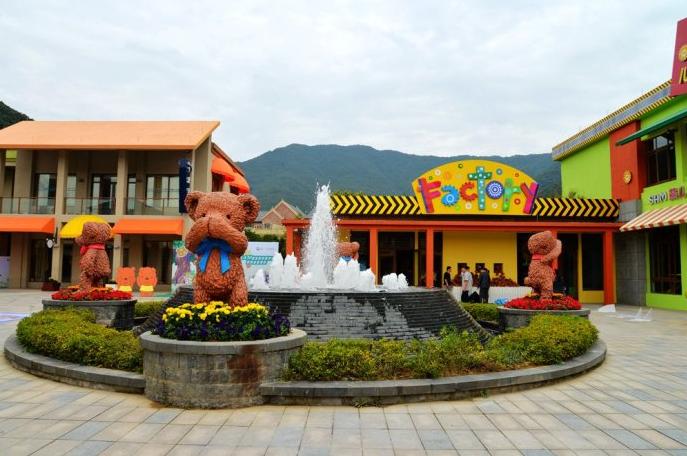 九龙湖开元亲子乐园,九龙湖亲子嘉年华