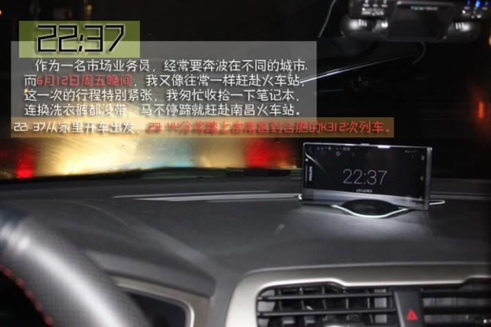 这个三线老牌手机,带我走过天南地北,猜它是谁?