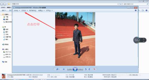 打印机打印图片出来不全怎么回事,打印机打印出来的照片不清晰咋办