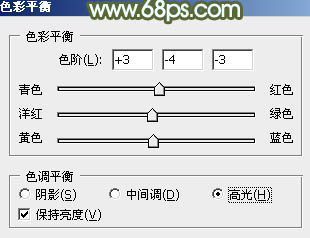 ps调色中式婚纱照,2022ps婚纱外景调色教程