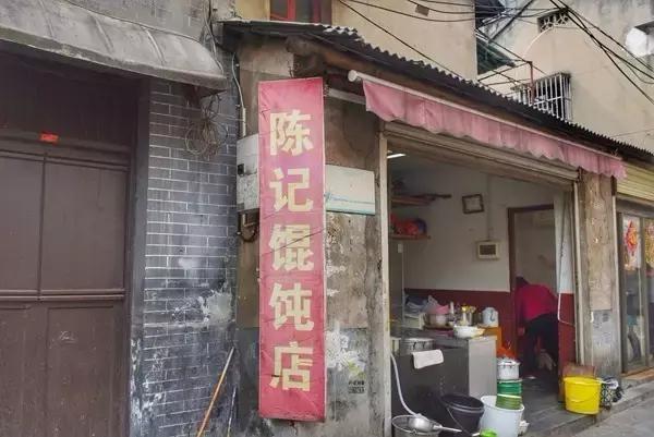 长沙藏在巷子里的好吃的餐馆,成都这18家藏在深巷里的美食