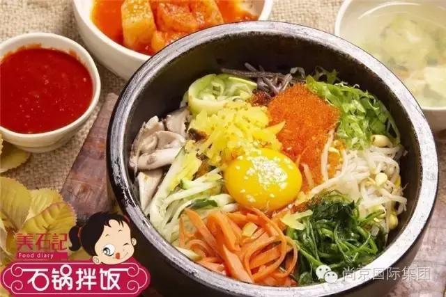 美石记为你解读一个来自吃货的心声~