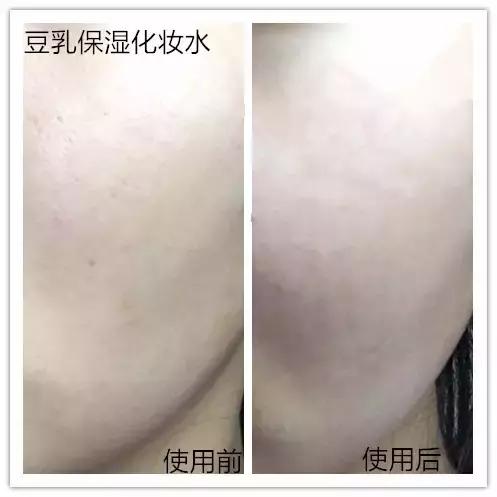 Word天！曾经不起眼的姨妈巾，这次颠覆了我们的三观