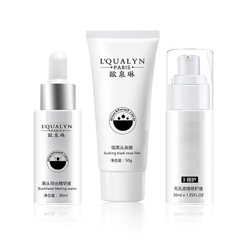 去黑头产品推荐使用方法,怎么省钱去黑头推荐产品