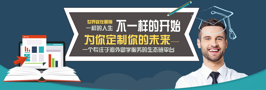 读书没用？首富王健林送“国民老公”王思聪留学读书比谁都会玩