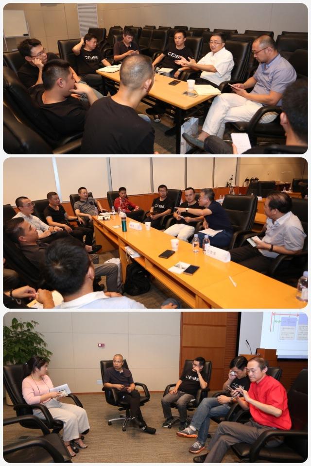 华为、科通芯城、中农网，产业互联网标杆企业一次看个够！