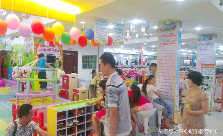 开儿童游乐园需要什么手续,开儿童游乐园投资多少钱