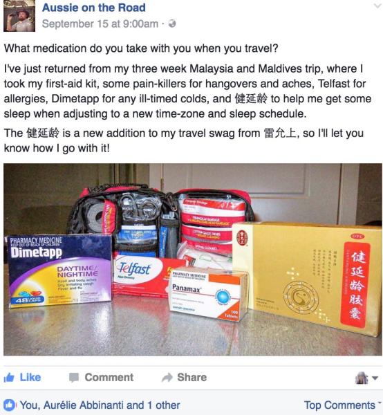 国产神车走向世界,走向世界中国品牌