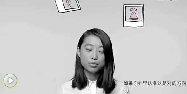 励志博主|她说长得不够美,那就穿的够美!活的漂亮!