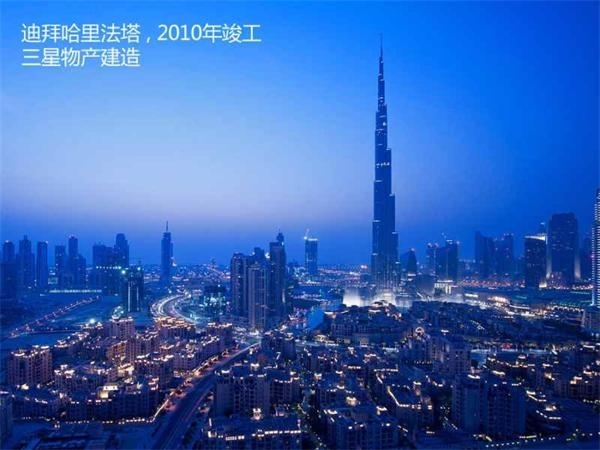 三星旗下洗衣机 (三星最新款的洗衣机)