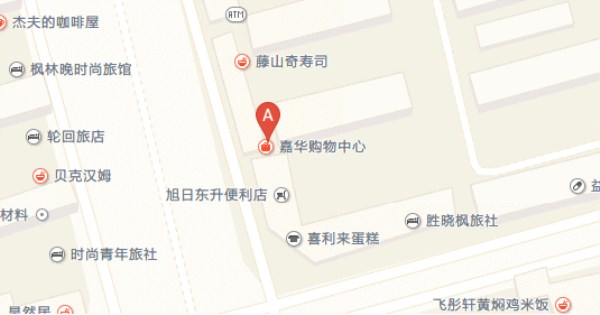 沈阳婚宴价格表,沈阳婚宴酒店预订哪家靠谱