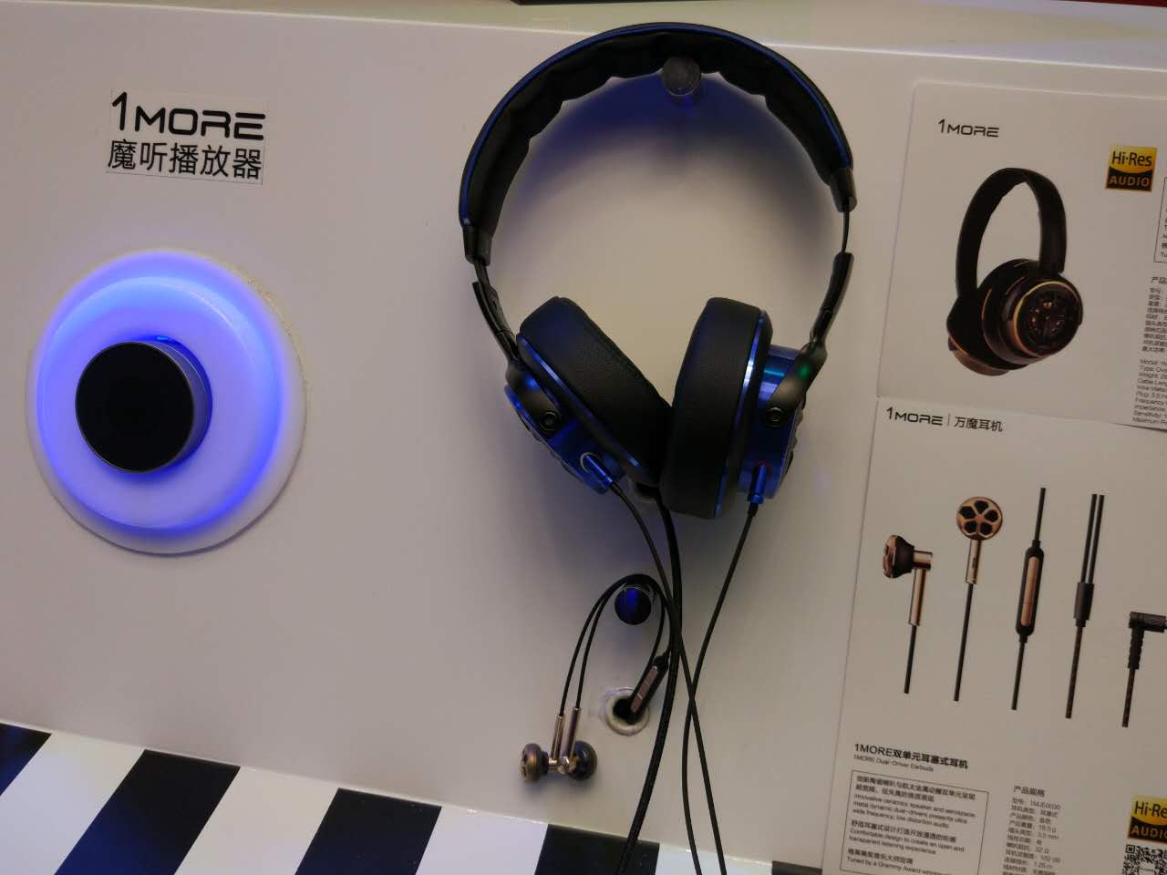周杰伦代言的1more耳机怎么样,1more耳机评测周杰伦