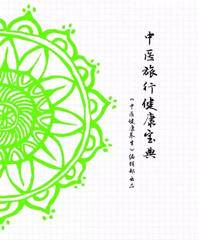 十一长假出行省钱攻略,过十一长假最轻松的攻略