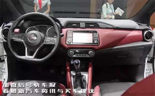 东风日产玛驰怎么样,日产新款玛驰