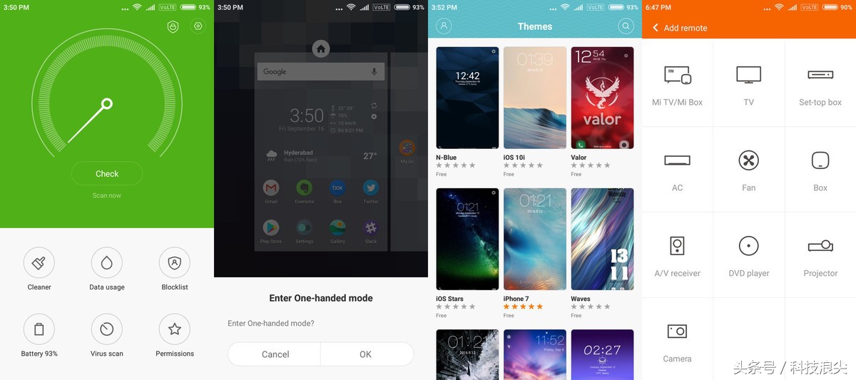 红米300百元机测评,百元以内红米手机推荐