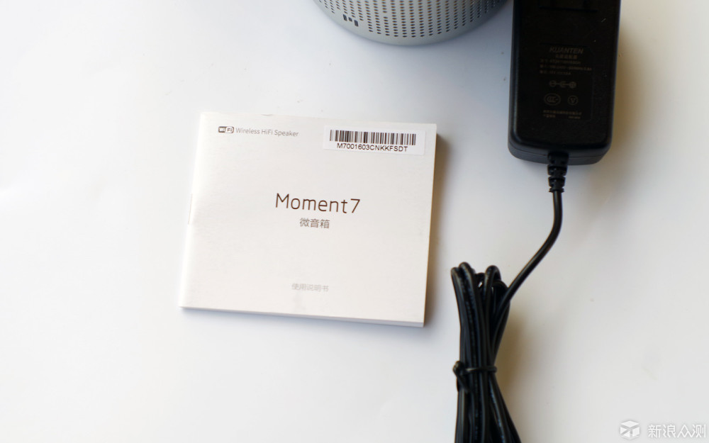 音质很棒微信控制还有屏幕显示的音箱---M7微音箱评测