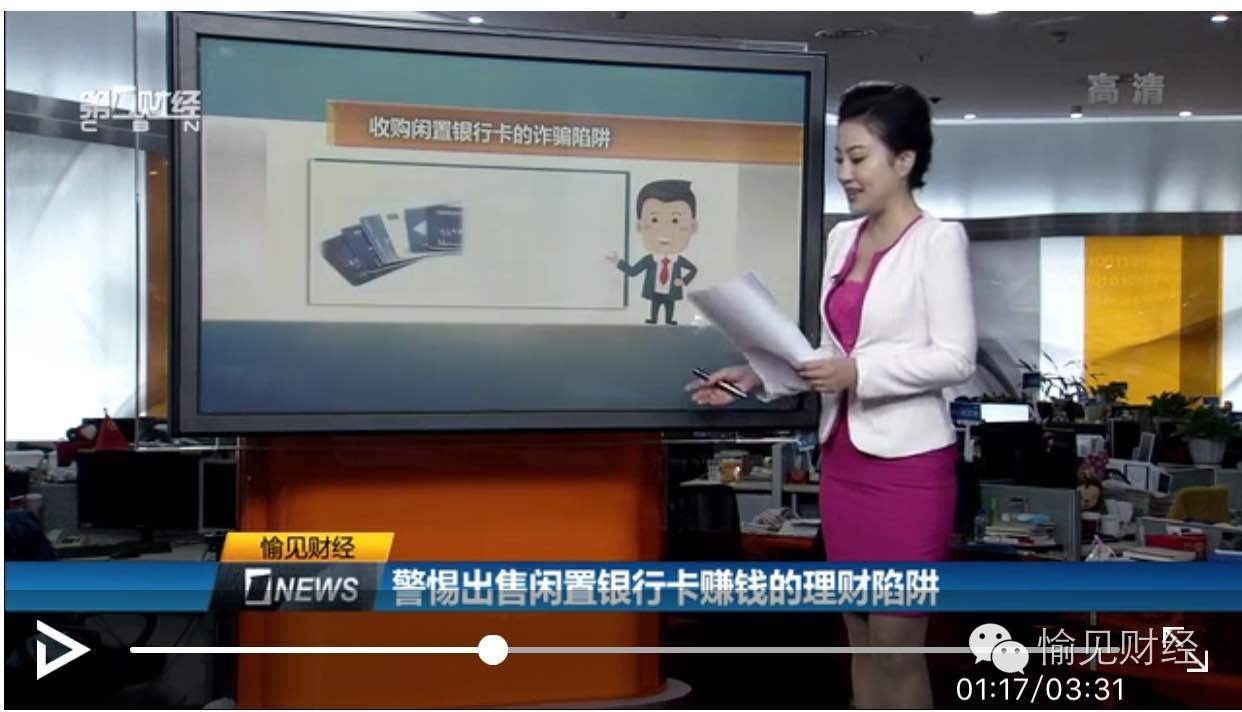 懒人理财6%风险,懒人理财的十大好处