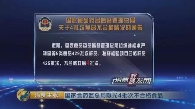 韩国93%牙膏有危害吗,韩国牙膏到底有多可怕