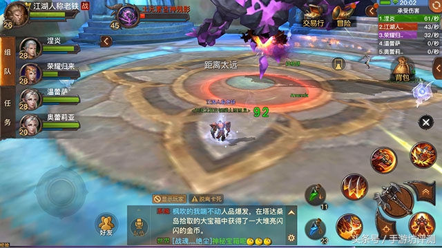 光明大陆职业分析手游,和光明大陆差不多的手游