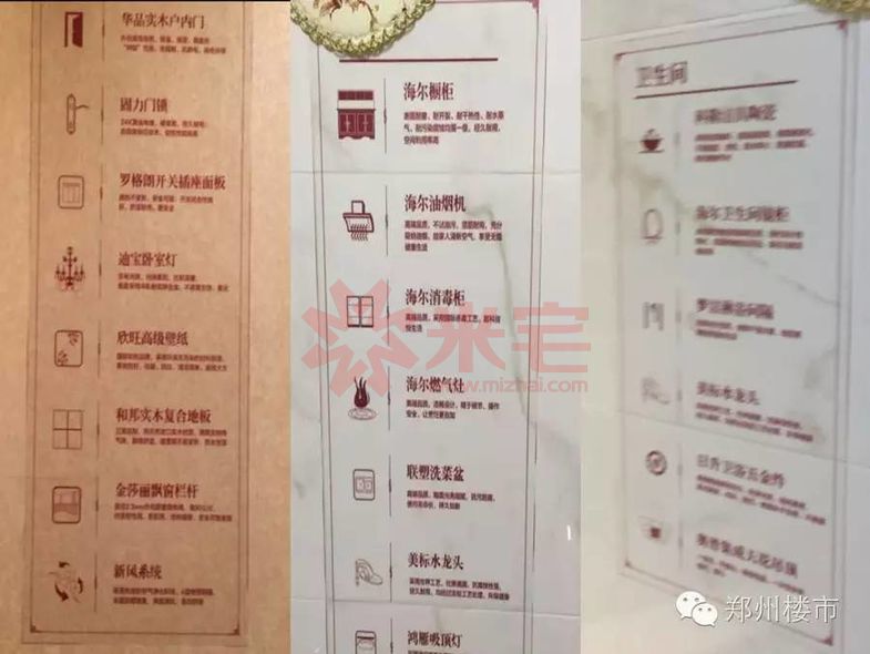 恒大翡翠华庭怎么样,昆明恒大城和翡翠华庭