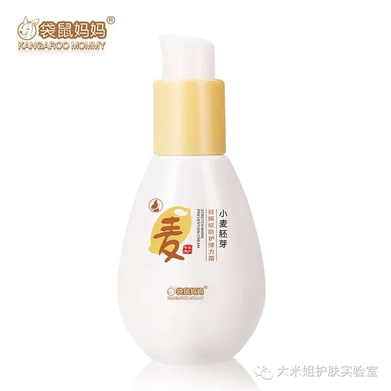 怀孕变老如何预防,孕妇妊娠斑护肤