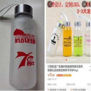 保健健康讲座,保健养生讲座