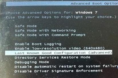 学会解决win7系统蓝屏问题,女朋友肯定称你为大神