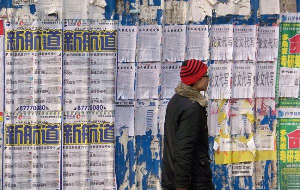 这款手机壳美爆了,苹果7手机壳出新款了