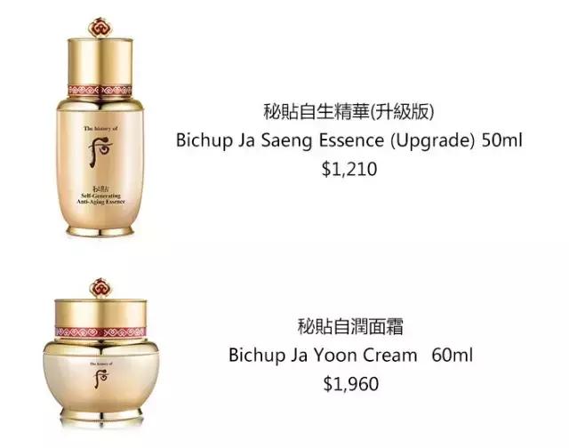 香港买奢侈品去哪个地方最便宜,香港打折奢侈品购物攻略