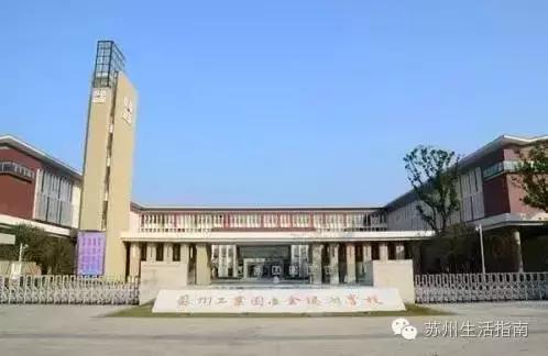 苏州初中在苏州排名,苏州初中的排名