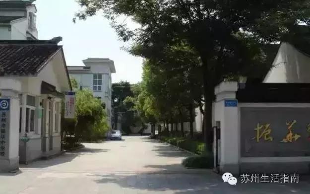 苏州初中在苏州排名,苏州初中的排名